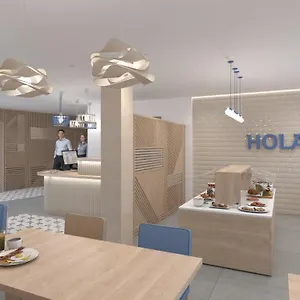 2* Hotel La Paloma Adeje
